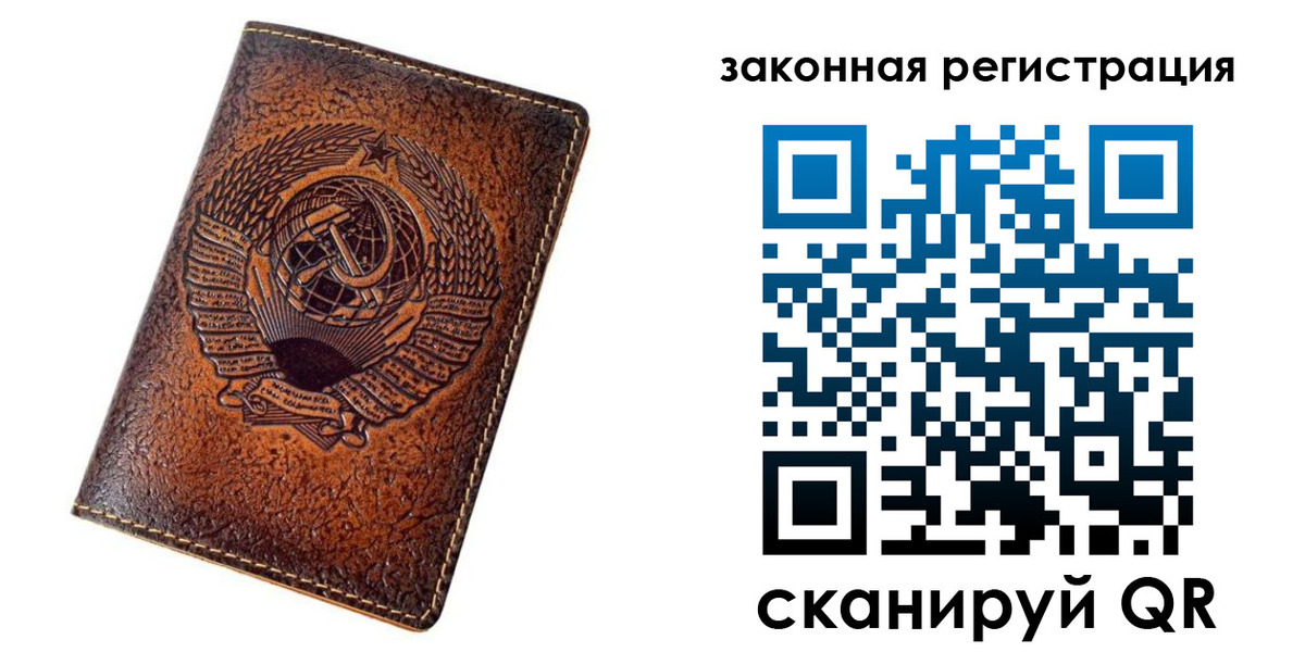 пропишу в квартире в Сясьстрое